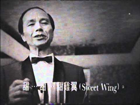 香港廣告: KFC 肯德基(瑞士雞翼)2004