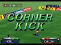 ISS 98 N64 - SAN LORENZO - BOCA JUNIORS - FECHA 1