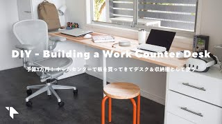 Workroom  Spacious and comfortable! DIY 2m counter table!