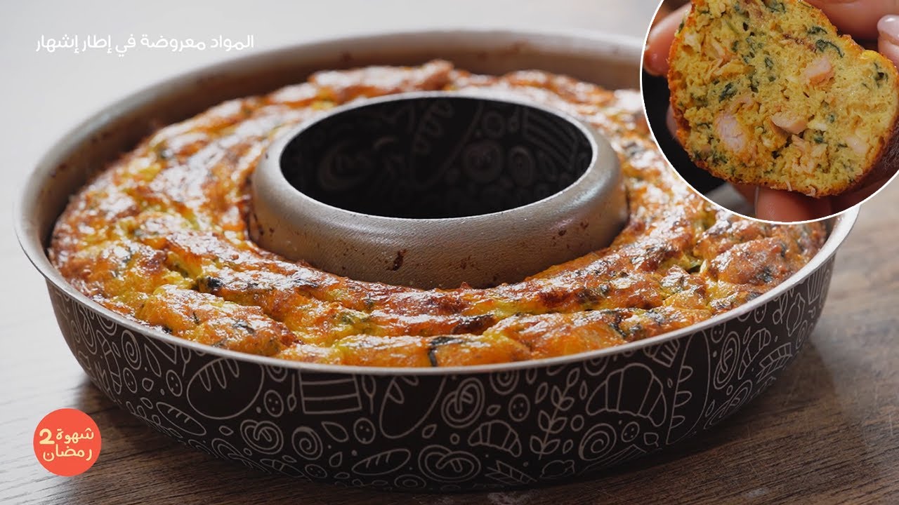 Tajine tunisien au blanc de poulet - طاجين بالدجاج