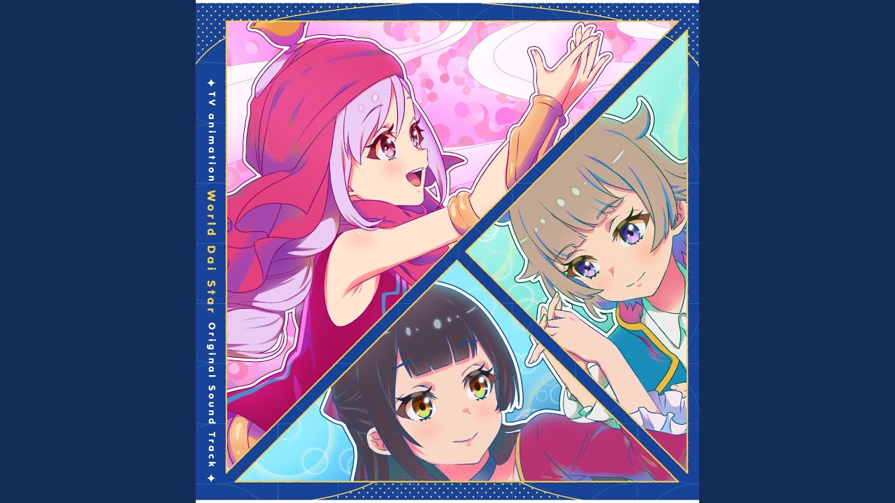 日本のプログレ最高峰　NOVELA ノヴェラ シリーズ ノヴェラ NOVELA / FROM THE MYSTIC WORLD – かすみレコード