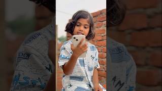 Teacher Ne Ki Lalli Roshni Ki Shikayat