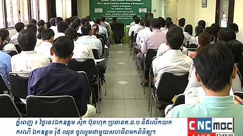 Hinrich Foundation Scholarship Workshop VGU