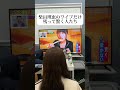 普通にホラー映像