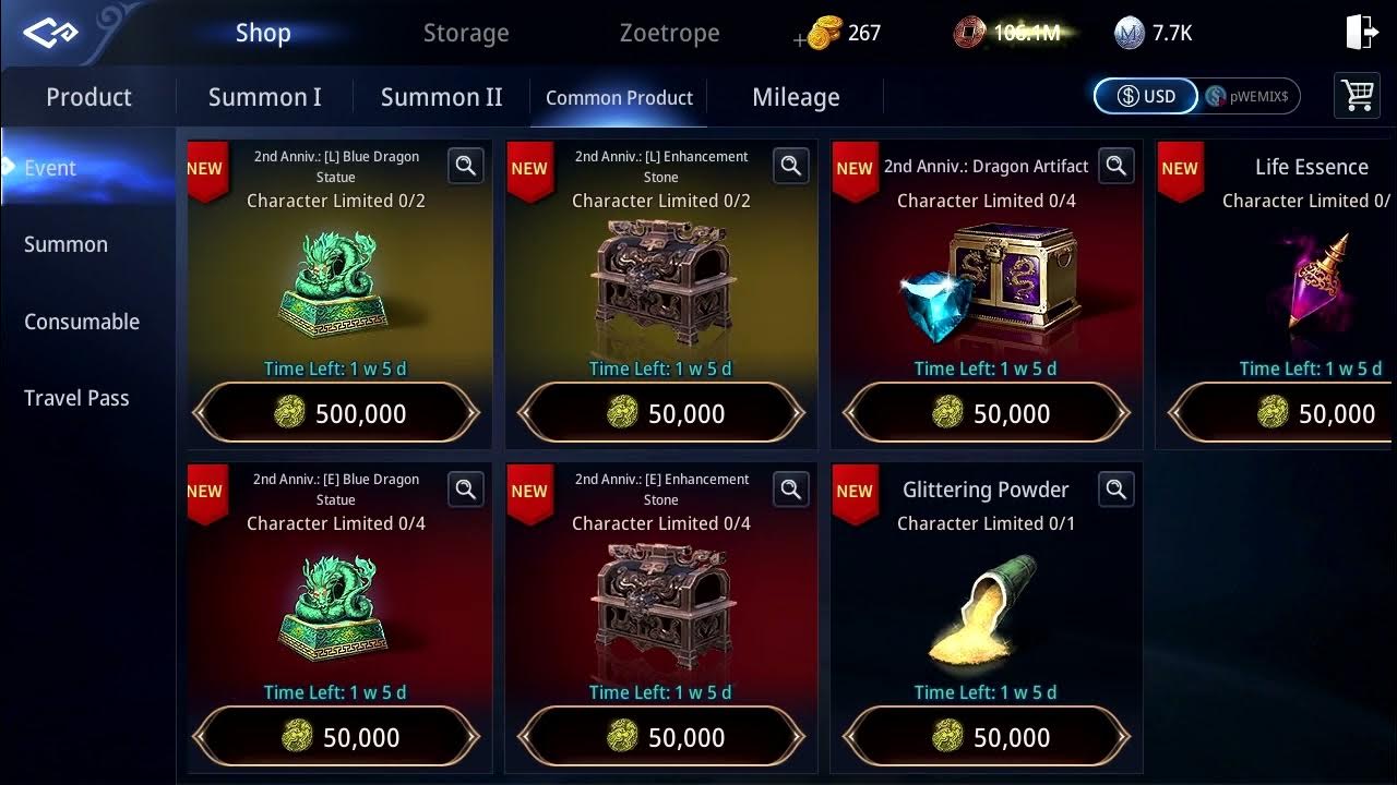 In Game Item Cash Shop Mir4 50,000 Ancient Clan Coins Event Boxes