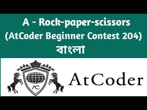 A - Rock-paper-scissors | AtCoder solution | AtCoder Beginner Contest 204 | C++