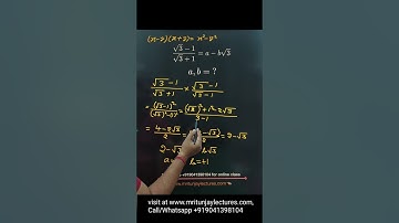 How can Solve Surds and Indices based problems