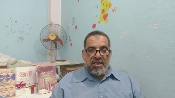 سورة المجادلة ......Surat Al-Mujadila is civil | Sura number: 58