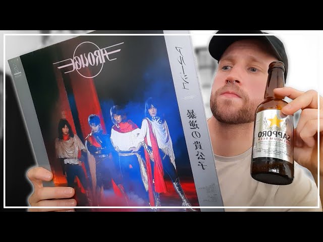 ONLY 80s Japanese HEAVY METAL | 30 Minutes of Records - YouTube