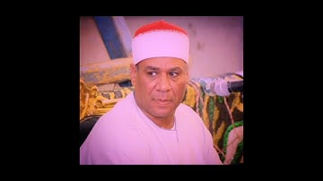 القارئ الشيخ محمد علي الطاروطي سورة فاطر قران الفجر الجمعة 2023/11/17