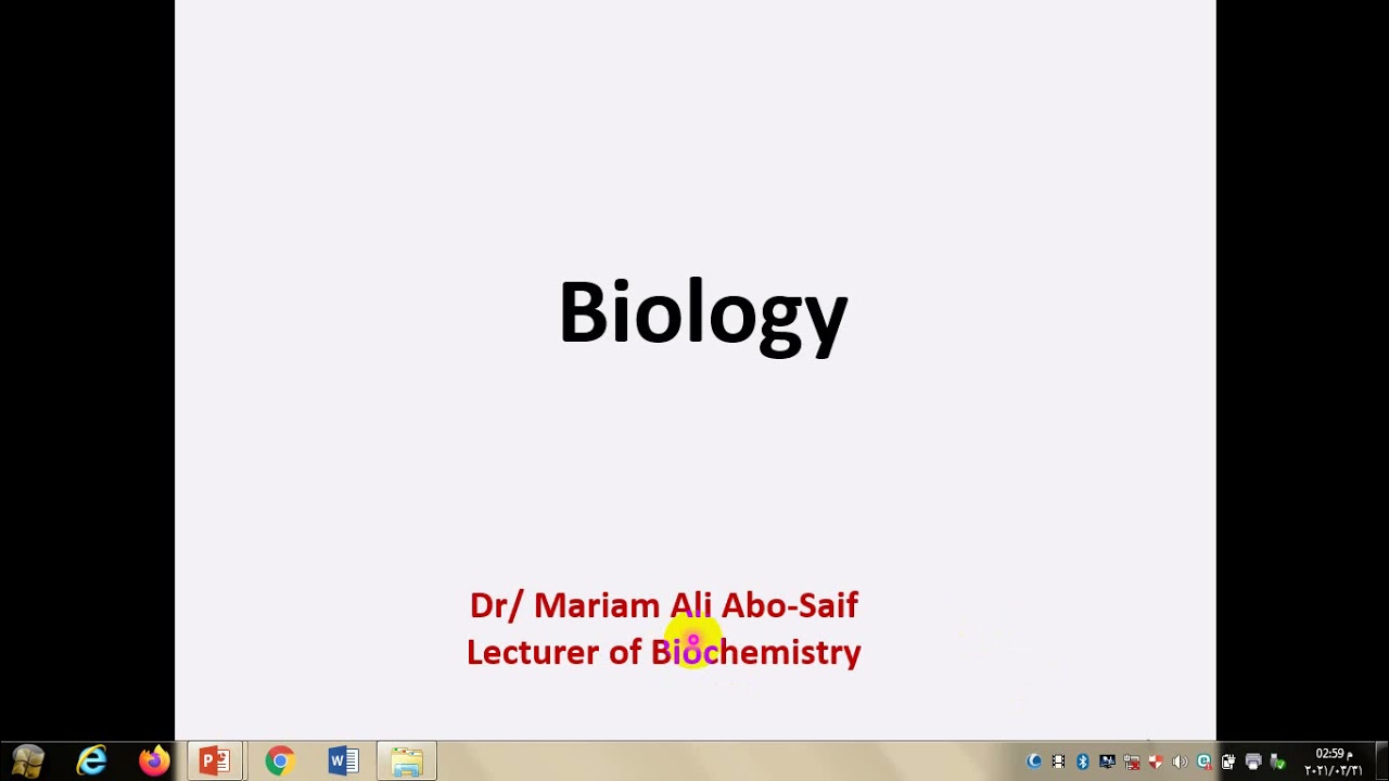المحاضره الأولي cell biology 🧫
