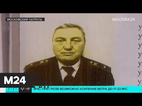 "Московский патруль": у жителей накопились вопросы к участковому в Ясеневе - Москва 24