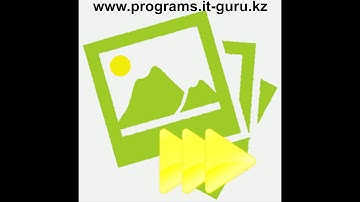 Фото-слайд (просмотр фото)