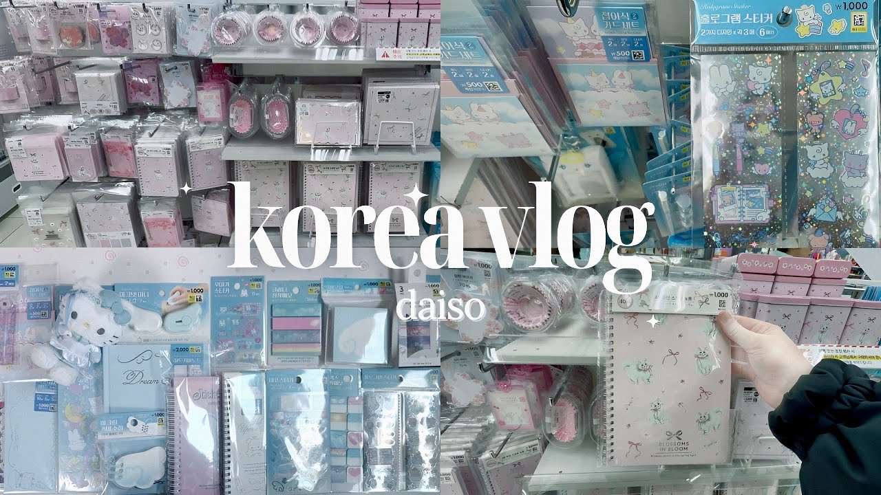 shopping in korea vlog 🇰🇷 cutest daiso stationary haul 🪽 angel core & cherry blossom collections 다이소
