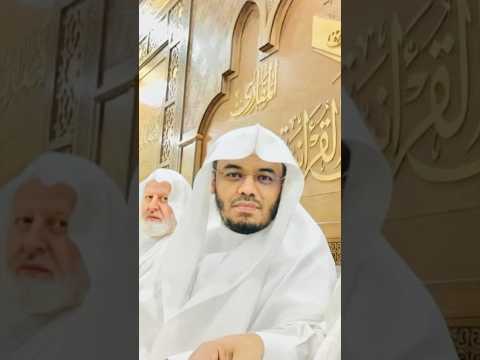 الشيخ ياسر الدوسري أينما تكونوا يدرككم الموت ولو كنتم في بروج مشيدة ترتيل جميل Explore