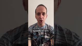 Как маг воздуха оценивает ваши шансы на новой работе⬆️ #магия #боеваямагия #исполнениежеланий #чакры