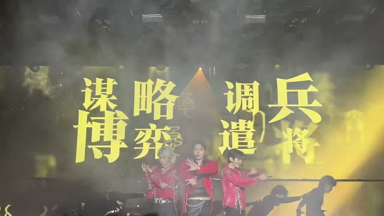 【ONER】2024.06.23《黃金精神（YELLOW）》