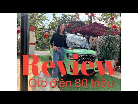 Oto điện -