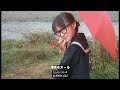 【J - POP】 토가와 준 - 오소자키 걸|戸川 純 - 遅咲きガール (1985)|Jun Togawa – Osozaki Girl |가사/번역/발음
