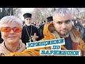 #vlog Какие у нас новости. Крещение по варненски. Йордановден