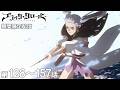 【公式アニメ】『ブラッククローバー』128～157話イッキ見！【10月から2nd Season放送開始！】