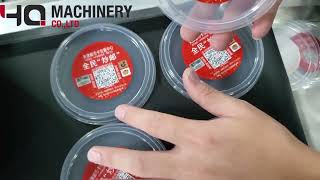 top surface labeling machine for plastic covers|YQ machinery lids flat label application system