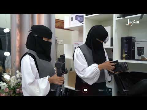 من النزوح إلى الإبداع: قصة مصورة يمنية في مأرب