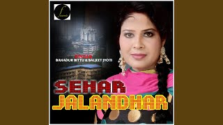 Sehar jalandhar