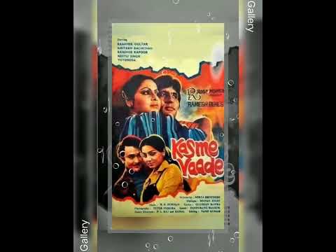   1975    1978       320