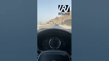 مسلم مين كان سبب MUSliM Meen Kan Sabab 