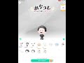 ただただガチャを引く動画④