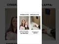 Яка ти аура?за промокодом shygonska -10% на сайті Re.care🔥