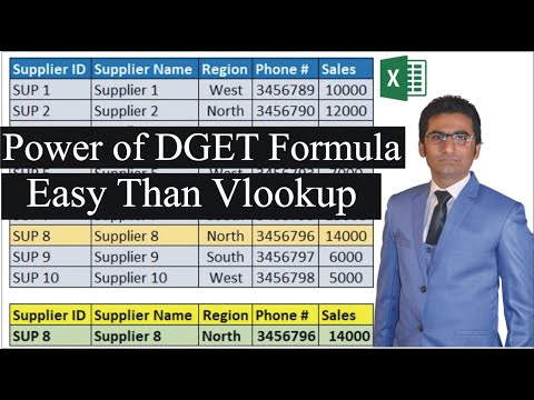 Power of DGET Formula | How to Use This in Excel | MRB Tech Solutions