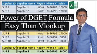 Power of DGET Formula | How to Use This in Excel | MRB Tech Solutions