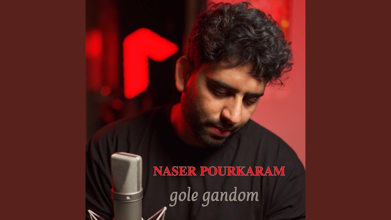 Watch Gole Gandom on YouTube Watch Gole Gandom on YouTube
