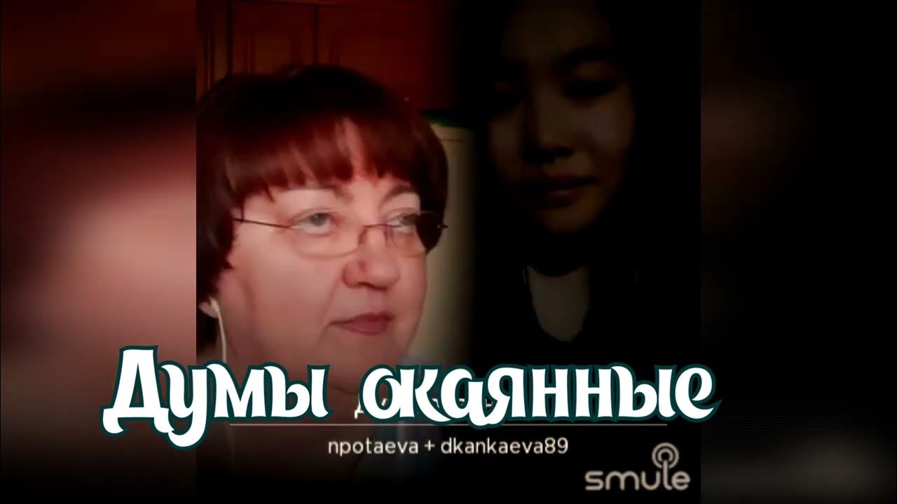 думы окаянные фильм пять вечеров. губы окаянные ноты. мысли окаянные думы потаенные. мысли окаянные думы потаенные. пять вечеров михалков.