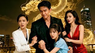 after Divorce I Became The Ultimate Heartthrob Worlds Most Powerful Manminidrama