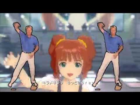 Green Shirt Uncle Dances To Kiramekirari 緑シャツおじさんがキラメキラリを再現する動画 Youtube Green Shirt Uncle Dances To Kiramekirari 緑シャツおじさんがキラメキラリを再現する動画 Youtube