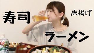 【ゆるい系】寿司と家系ラーメンを食べる