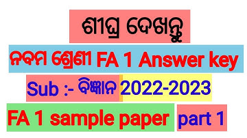 class 9 science FA 1 answers and questions / copyright ossta 2022-2023 / part 1 / original question