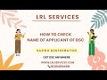 How to Check name of applicant of DSC