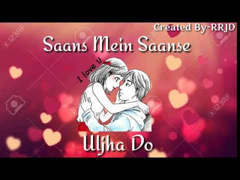 Ishq Wali Baarishein Mujhpe Barsa Do....