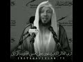 الشيخ سعد العتيق حسبنا الله ونعم الوكيل 