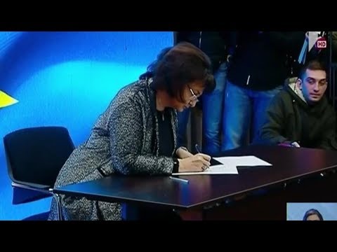 ოპოზიციის შეთავაზება