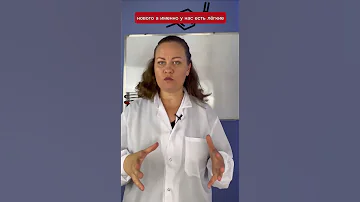Как дышат млекопитающие . Часть1 #биологияегэ #животные #репетиторпобиологии
