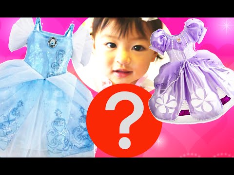 ちいさなプリンセス ソフィア まさかの中身 ちいさなプリンセス ソフィアのチョコエッグ開封 Princess Sofia Chocolate Eggs りみはtv Rimihatv Youtube ちいさなプリンセス ソフィア まさかの中身 ちいさなプリンセス ソフィアのチョコエッグ開封 Princess Sofia Chocolate Eggs りみはtv Rimihatv Youtube