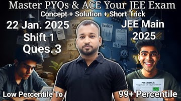 Q3 | JEE MAIN 2025 Solution | January Shift-1 | Zero To Hero With PYQs | Maths By Deepak Tayde | JEE