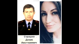 КАК УЧАСТКОВЫЙ СТРАШКО ФАБРИКУЕТ ОТКАЗНОЙ МАТЕРИАЛ. ТАКИХ ПОЛИЦЕЙСКИХ НЕ ДОЛЖНО БЫТЬ