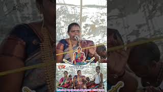 வில்லிசைத்தென்றல் ஆனந்தஜோதி வில்லிசை கீழபாப்பாக்குடி  அழிப்பாச்சிசுடலைமாடன் கதை #yalytv #villupattu