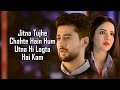 Jitna Tujhe Chahte Hai Hum (LYRICS) - Raj Barman | Jasmin Bhasin &amp; Paras A | Nilesh A, Kumaar